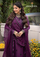 ASIM Jofa Ready to Wear Shadow Work Collection 03