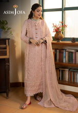 ASIM Jofa Ready to Wear Shadow Work Collection 07