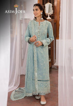 ASIM Jofa Ready to Wear Shadow Work Collection 12