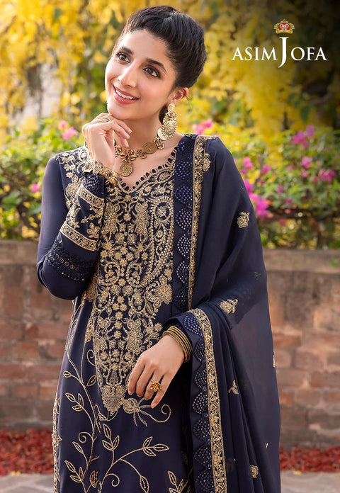 ASIM Jofa Ready to Wear Shadow Work Collection 15