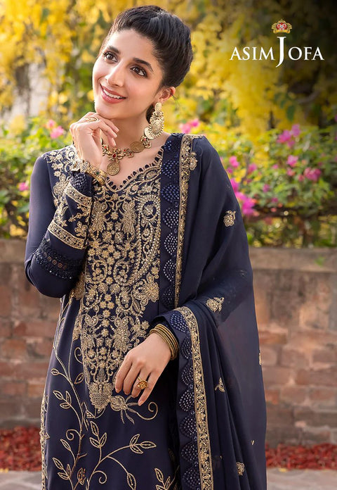 ASIM Jofa Ready to Wear Shadow Work Collection 15