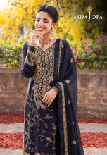 ASIM Jofa Ready to Wear Shadow Work Collection 15