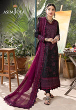 ASIM Jofa Ready to Wear Shadow Work Collection 16