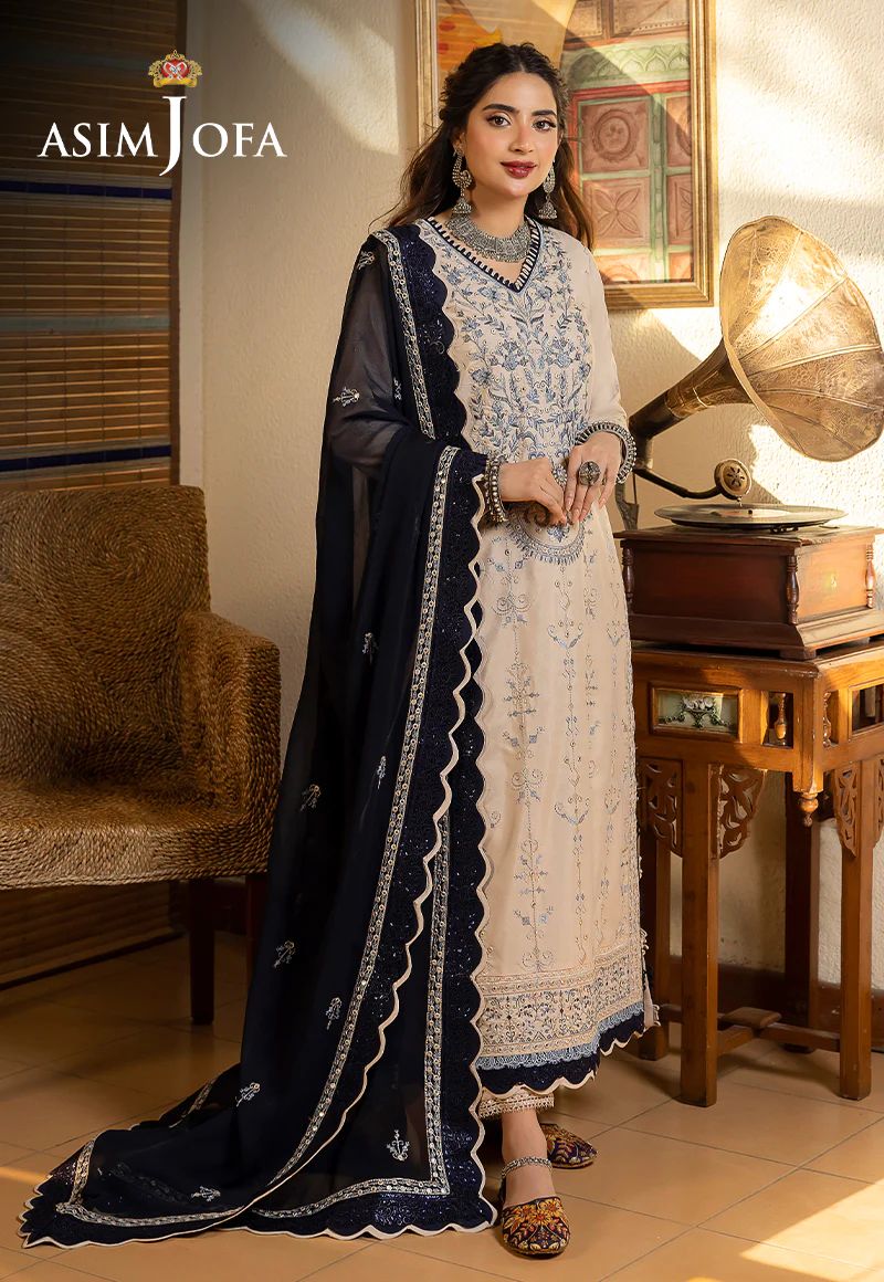 ASIM Jofa Ready to Wear Shadow Work Collection 17