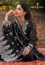 ASIM Jofa Ready to Wear Shadow Work Collection 19