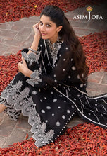 ASIM Jofa Ready to Wear Shadow Work Collection 19
