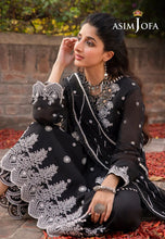 ASIM Jofa Ready to Wear Shadow Work Collection 19