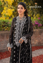 ASIM Jofa Ready to Wear Shadow Work Collection 19