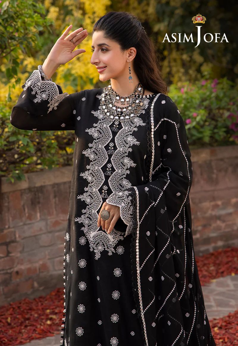 ASIM Jofa Ready to Wear Shadow Work Collection 19