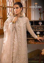 ASIM Jofa Ready to Wear Shadow Work Collection 21