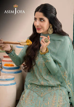ASIM Jofa Ready to Wear Shadow Work Collection 25