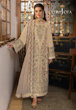 ASIM Jofa Ready to Wear Shadow Work Collection 26