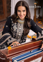 ASIM Jofa Ready to Wear Shadow Work Collection 27