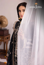 ASIM Jofa Ready to Wear Shadow Work Collection 27