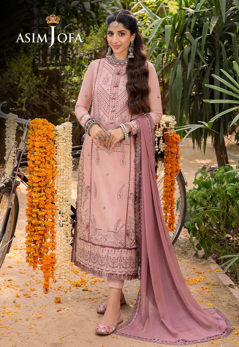 ASIM Jofa Ready to Wear Shadow Work Collection 29