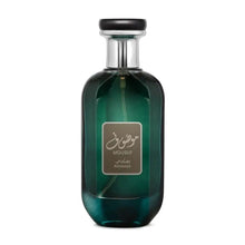 Mousuf Ramadi Perfume 100ML