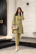Gul Warun Winter Essentials GE3