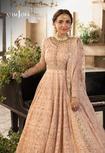 ASIM JOFA Khwab-e-Naubahar AJNB01
