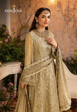 ASIM JOFA Khwab-e-Naubahar AJNB04