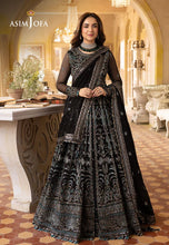ASIM JOFA Khwab-e-Naubahar AJNB05
