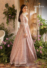 ASIM JOFA Khwab-e-Naubahar AJNB06