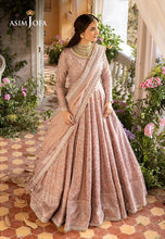 ASIM JOFA Khwab-e-Naubahar AJNB06