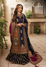 ASIM JOFA Khwab-e-Naubahar AJNB08