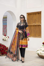 Ready to Wear Eid Collection by Simrans SRI04