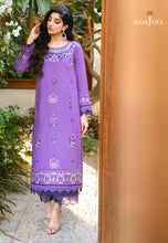 Asim Jofa Rania 26