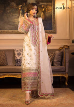 Asim Jofa Maahru and Noorie 05