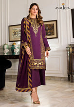 Asim Jofa Maahru and Noorie 08