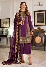Asim Jofa Maahru and Noorie 08