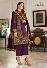 Asim Jofa Maahru and Noorie 08