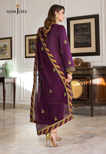 Asim Jofa Maahru and Noorie 08