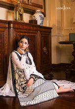 Asim Jofa Maahru and Noorie 13