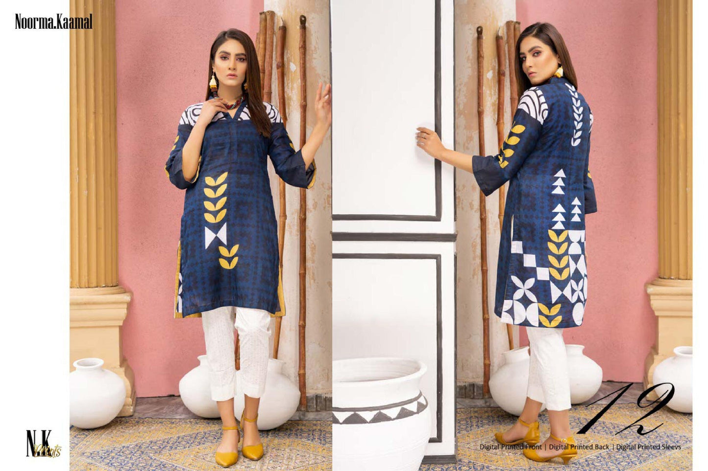 Ready to Wear Digital Printed Kurta by Noorma Kamal 03