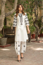 Eid Ready to Wear 2 Pcs Collection by Zaiwa 16